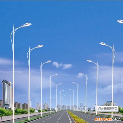 智能燈具 景觀燈 路燈廠家 太陽能led路燈 云南廠家定制 上門安裝