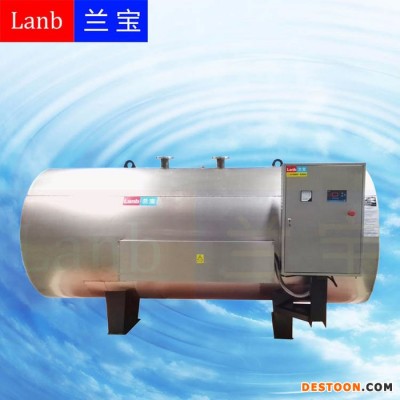 供應蘭寶牌供25個花灑龍頭同時洗澡容積式電熱水器LB-2500-60