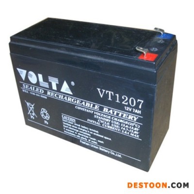 沃塔VOLTA蓄電池VT1275/12V75AH 太陽能蓄電池 UPS/EPS不間斷電源 機房儲備電源 消防應急照明
