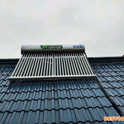 贏好YH-20C 太陽能熱水器