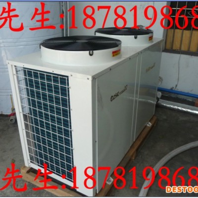 供應各類熱水器和空氣能熱水器的比較優點 缺點 安全 節能等
