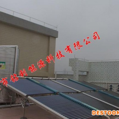 供應鉆石鉆利牌5P+5T+300支管太陽能熱水器，管式太陽能熱水器