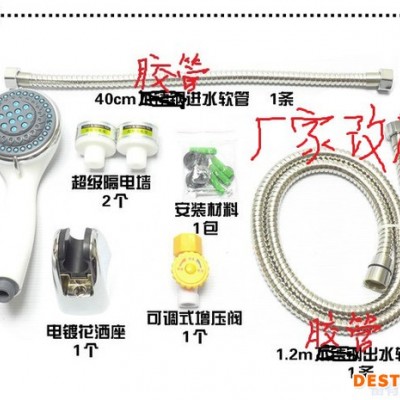 即熱式熱水器、堡斯萊BSK-A58Ⅱ(6.1kW)
