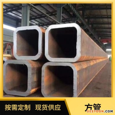 熱軋鍍鋅方管 太陽能鍍鋅方管支架價格 鋼結(jié)構(gòu)用方管定制