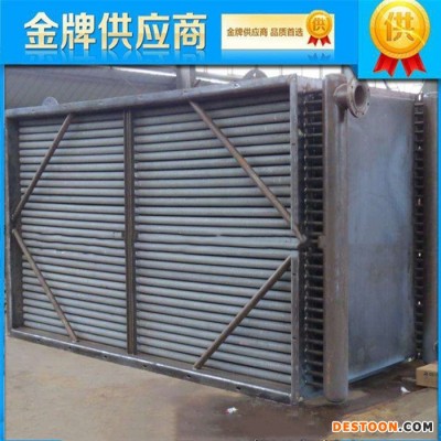 冀中  熱水散熱器 翅片散熱器  導(dǎo)熱油換熱器 導(dǎo)熱油散熱器 螺旋板式換熱器