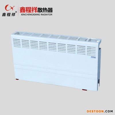 鑫程祥專業(yè)定做GRS 翅片管散熱器/熱對流暖氣片規(guī)格/高頻焊散熱器廠家/翅片式散熱器價(jià)格