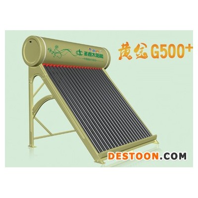 太陽能熱水器- 圣春太陽能