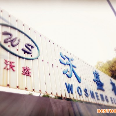 太陽能光伏背板涂布機 太陽能背板涂布機