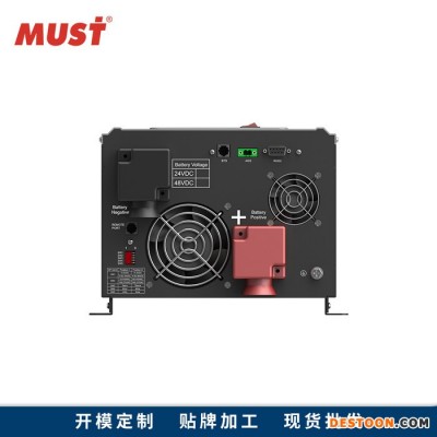 MUST家用太陽能離網工頻逆變器 4KW 工廠直供MUST逆變器 光伏離網太陽能逆變mppt控制逆變器