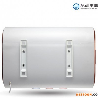 圓桶儲水式電熱水器PS-B1家用電熱水器電腦版數顯雙膽經濟安全40/50/60/80L官方**招商代理加盟 儲水