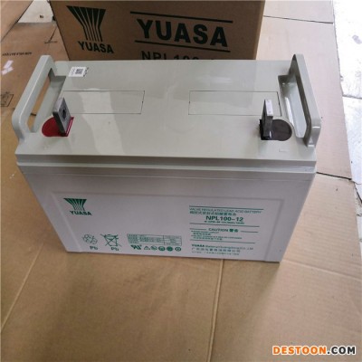 YUASA湯淺蓄電池 UXL1550-2N蓄電池2v1500ah 太陽能膠體蓄電池 威海乳山電池批發(fā)
