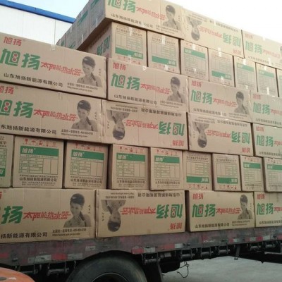 旭揚太陽能58太陽能熱水器