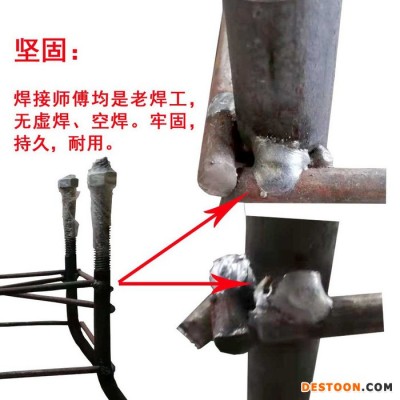 AE照明AE-LD-01路燈廠家現貨定制太陽能路燈預埋件地籠 燈桿地腳