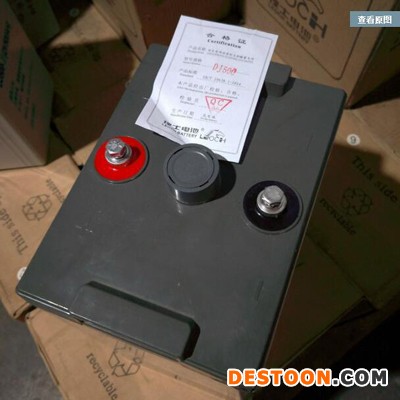 理士2V800AH蓄電池理士LEOCH DJ800電池價格- 開關電源直流屏/逆變器太陽能/EPS/船舶/移動專用電池