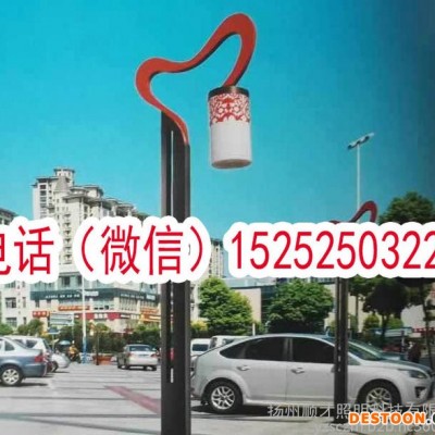 仿古銅色中華燈玉蘭燈樹燈桃花燈異形燈 中國結路燈燈籠路燈節日路燈景區特色路燈定做異形景觀亮化燈太陽能市電一體化智慧型路燈