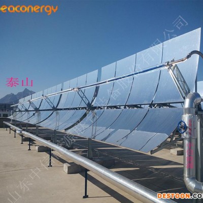beaconergy品牌ZX 255-85-A6000型集熱器，太陽能蒸汽、太陽能鍋爐專用集熱器。