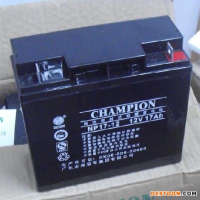 **蓄電池GFM-2500太陽能發電蓄電池機房 電站 船舶2V2500AH現貨