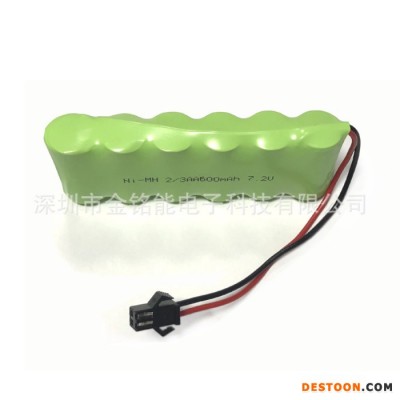 遠(yuǎn)洋動力NI-MH2/3AA600mAh 7.2V組合遙控玩具太陽能燈美容儀器