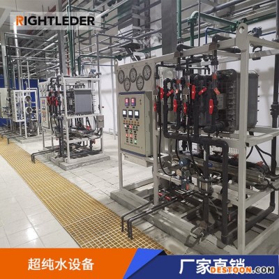 太陽能光伏超純水設備 edi超純水設備價格