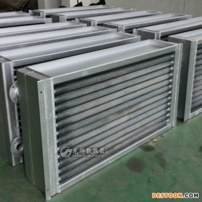 蒸汽換熱器SRL型 工業(yè)翅片管換熱器 翅片管散熱器 蒸汽散熱器