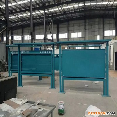 賀州晟宇健康宣傳欄實(shí)惠的公交候車亭廠家 公交站臺 滾動(dòng)燈箱 宣傳欄 核心價(jià)值觀 戶外廣告燈箱 太陽能垃圾箱 候車亭生產(chǎn)廠