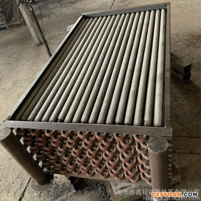 鑫程祥鋼鋁復(fù)合翅片管散熱器 鋁翅片管散熱器型號