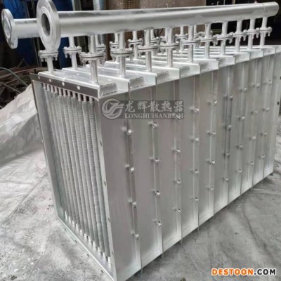 蒸汽空氣換熱器SRL型 工業(yè)翅片管換熱器 蒸汽散熱器 翅片管散熱器