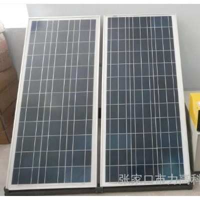 供應Lk LK-500W/B型 太陽能發電機  太陽能發電系統  太陽能路燈