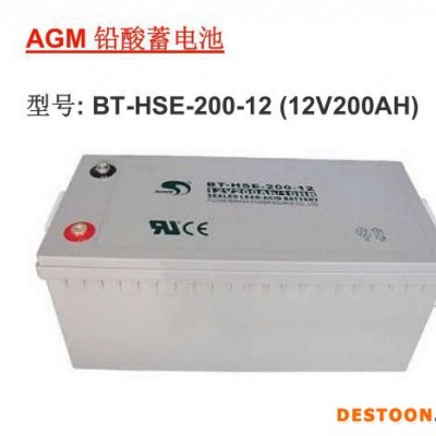 賽特蓄電池BT-HSE-100-12 12V100AH/10HR直流屏UPS電源電池 EPS電池 太陽能光伏發電電池