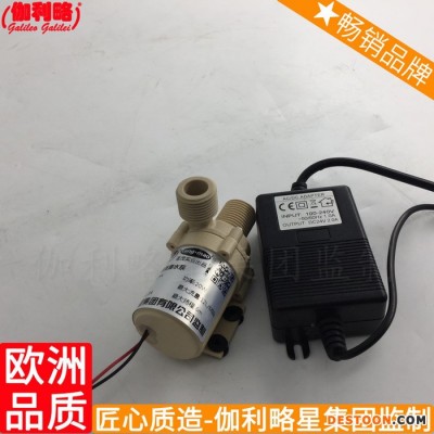 艙底吸12v無刷220v微流量陶瓷潛太陽能微型微形水泵直流