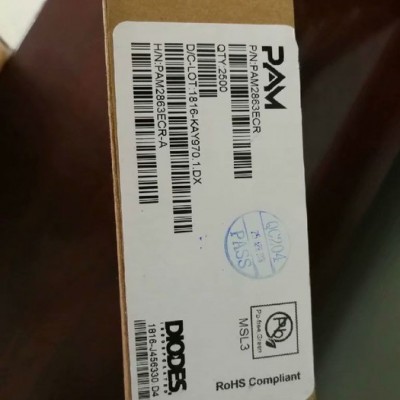 PAM2842- AR111 LED太陽能路燈專用升降壓恒流 恒流led驅動ic