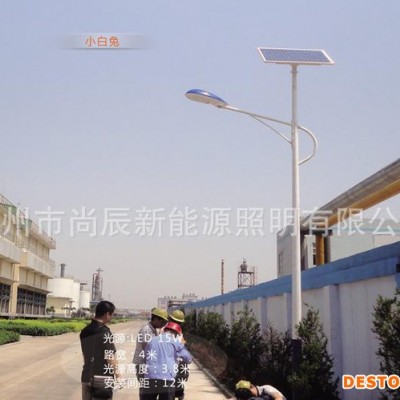 特價太陽能路燈 太陽能路燈 專業生產農村建設太陽能路燈