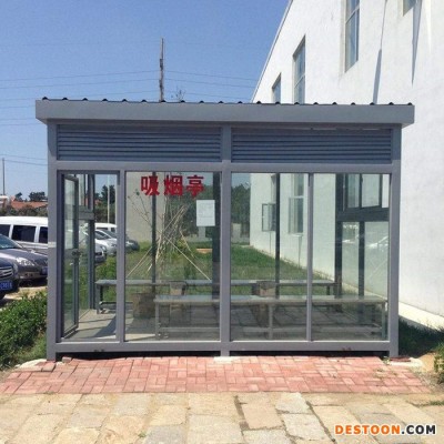 宿遷市銘揚廣告設備 吸煙亭 可以根據客戶的需求定做   價格電話溝通   太陽能垃圾箱