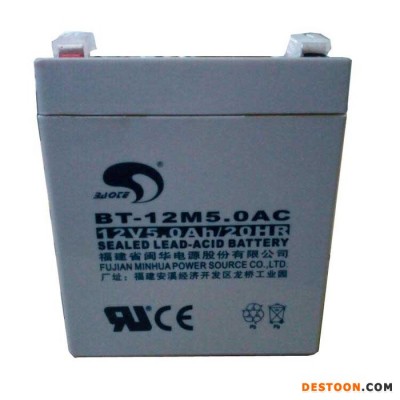 賽特蓄電池BT-HSE-55-12 12V55AH/10HR直流屏UPS電源電池 EPS電池 太陽能光伏發電電池