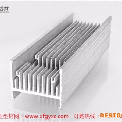 廣東興發(fā)鋁業(yè)|擠壓鋁型材散熱器|電子散熱器型材|定制款鋁型材