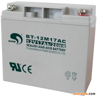 賽特蓄電池BT-12M14AC 12V14AH/20HR直流屏UPS電源電池 EPS電池 太陽能光伏發電電池