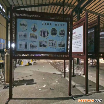 陽江晟宇社區(qū)宣傳欄具有品牌的公交候車亭廠家 公交站臺 滾動(dòng)燈箱 宣傳欄 核心價(jià)值觀 戶外廣告燈箱 太陽能垃圾箱 **