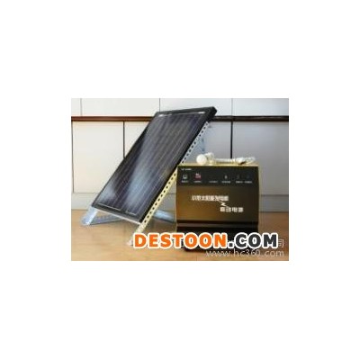 供應LK-500W/A太陽能發電系統 太陽能路燈 小型太陽能發電機 移動電源