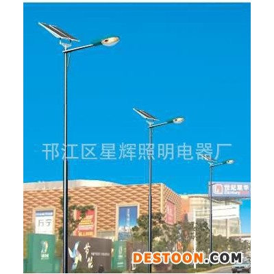 太陽能路燈,太陽能配件,小區太陽能路燈,6米路燈,小區路燈,小區6矛