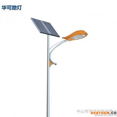市政LED太陽能路燈戶外照明太陽能led照明路燈直銷太陽能路
