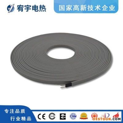 **新款太陽能水管電熱帶自控溫阻燃電伴熱帶11mm批發(fā)