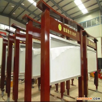 紅河晟宇宣傳欄導(dǎo)視牌口碑好的公交候車亭廠家 公交站臺 滾動(dòng)燈箱 宣傳欄 核心價(jià)值觀 戶外廣告燈箱 太陽能垃圾箱 **