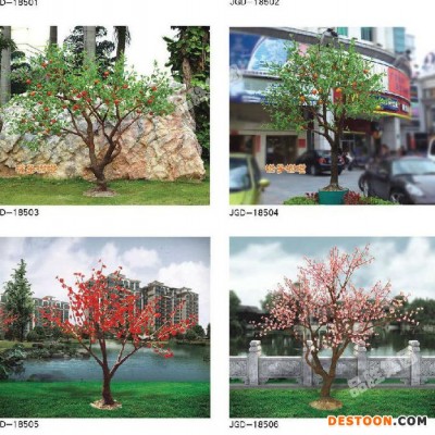 【品勝照】雙頭庭院路燈 戶外景觀燈 小區定花園燈 過道燈 高桿燈 草坪燈 別墅led太陽能景觀路燈新農村4米道路燈一體化
