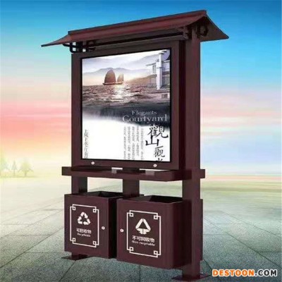 新境界 仿古垃圾箱 城市廣告垃圾箱 太陽能單面滾動垃圾箱 款式新穎