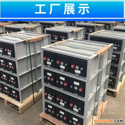 圣陽蓄電池2V3000AH 管式膠體蓄電池OPZV3000變電所電力太陽能專用