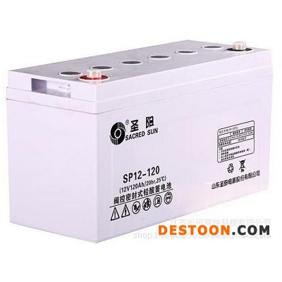 山東圣陽蓄電池SP12-120直流屏UPS電源太陽能專用12V120Ah蓄電池