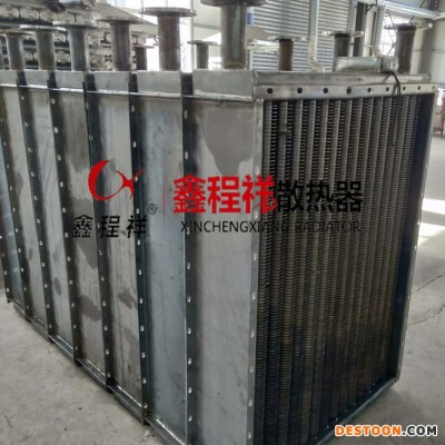 工業(yè)翅片管散熱器型號 可定制