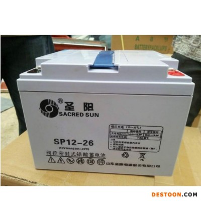 機房鉛酸免維護應急電源12V65AH圣陽6GFM-65蓄電池廠家