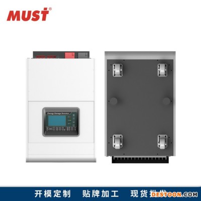 小型太陽能工業用逆變器離并網發電系統48v/380v三相12KW逆變器MUST美世樂 光伏工頻儲能逆控MPPT一體機
