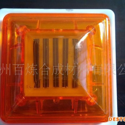 太陽能LED柱帽 沈陽太陽能柱帽  黑龍江太陽能柱帽